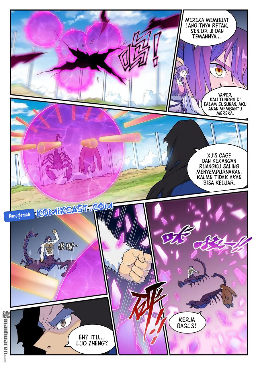 Apotheosis Chapter 1284 Gambar 9