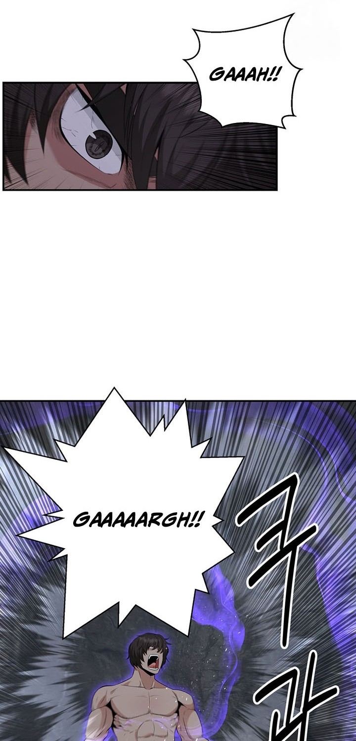 The World’s Best Kunlun Tavern Chapter 19 Gambar 27