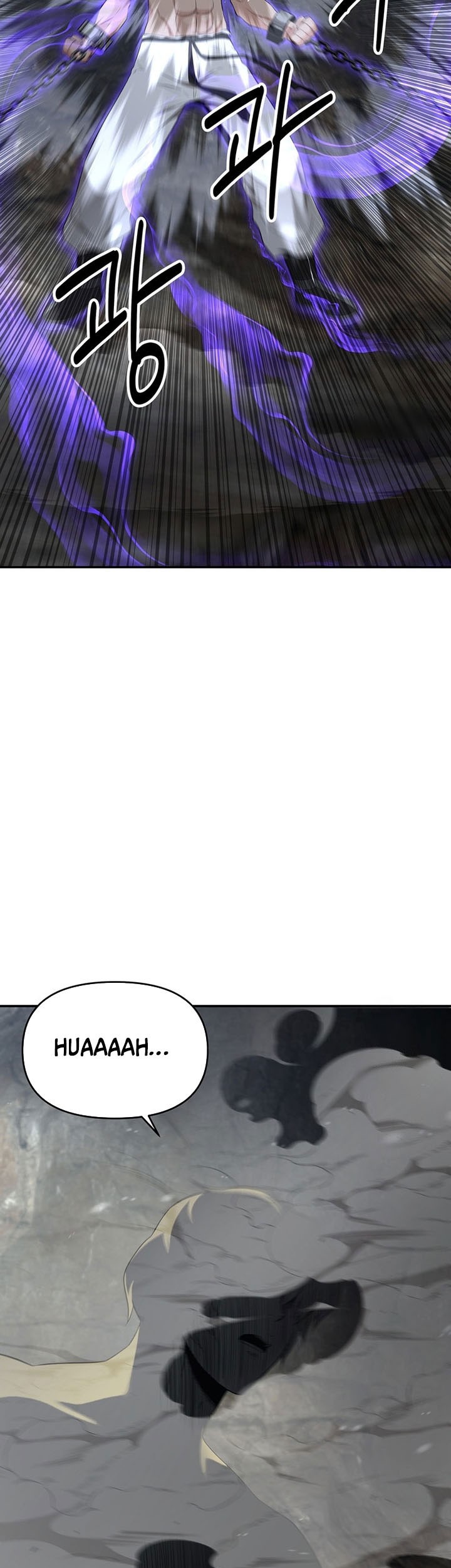 The World’s Best Kunlun Tavern Chapter 19 Gambar 28