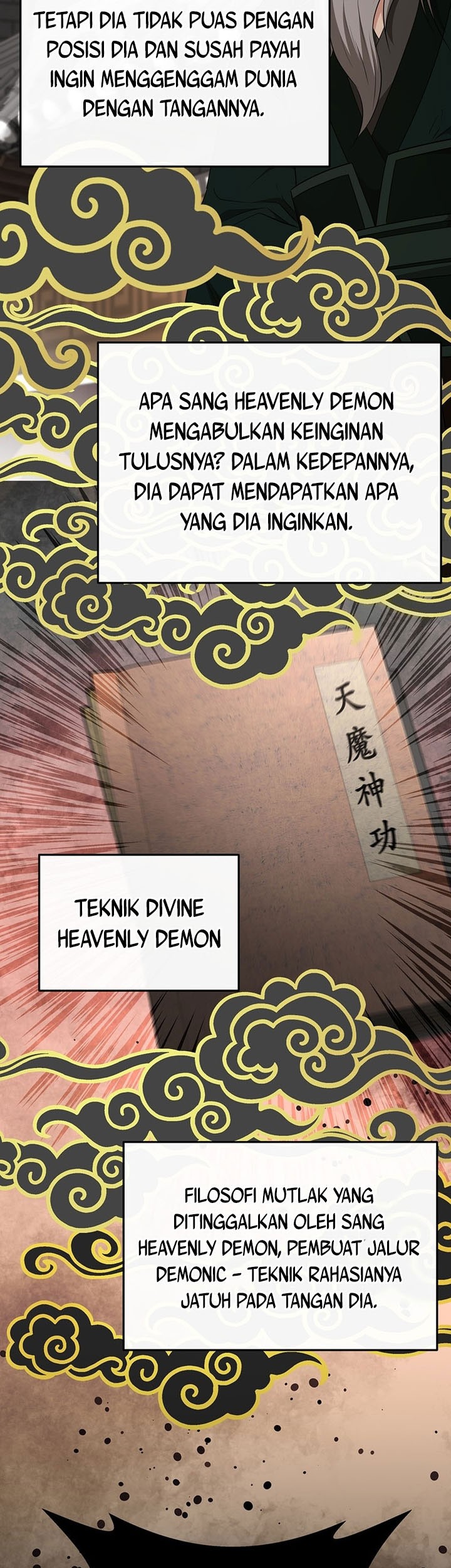 The World’s Best Kunlun Tavern Chapter 19 Gambar 32
