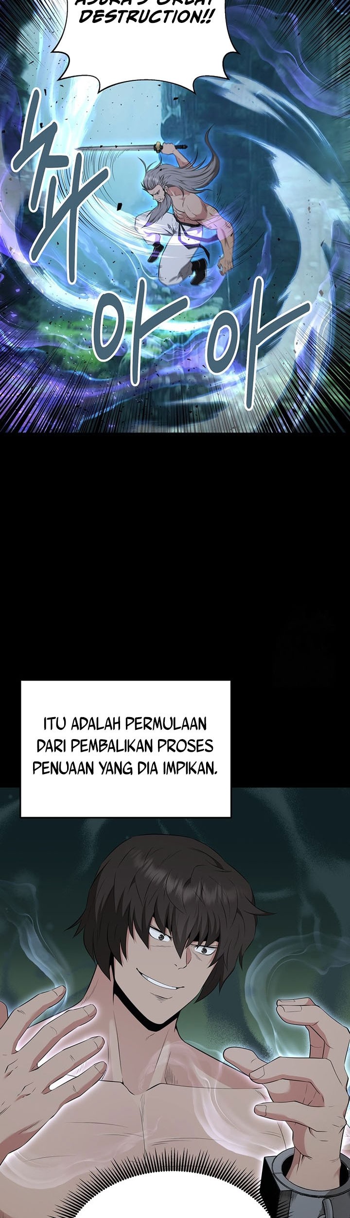 The World’s Best Kunlun Tavern Chapter 19 Gambar 36