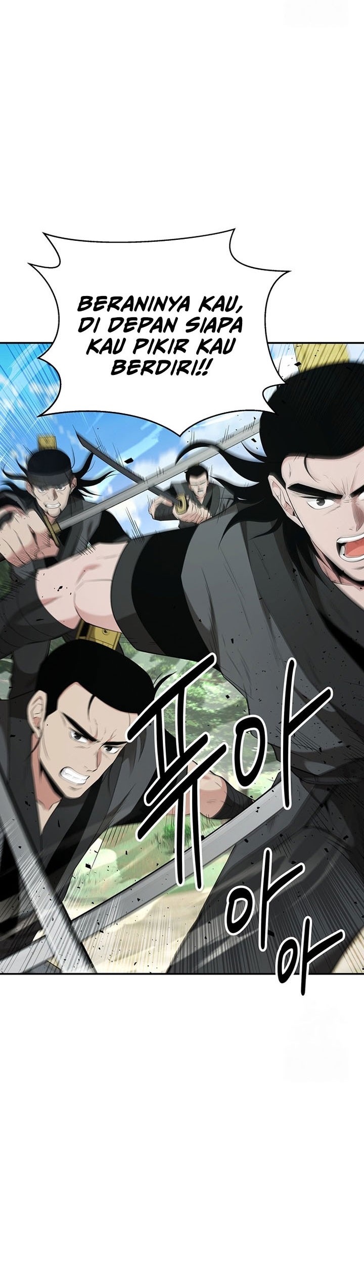 The World’s Best Kunlun Tavern Chapter 19 Gambar 56