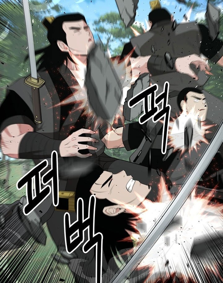 The World’s Best Kunlun Tavern Chapter 19 Gambar 59