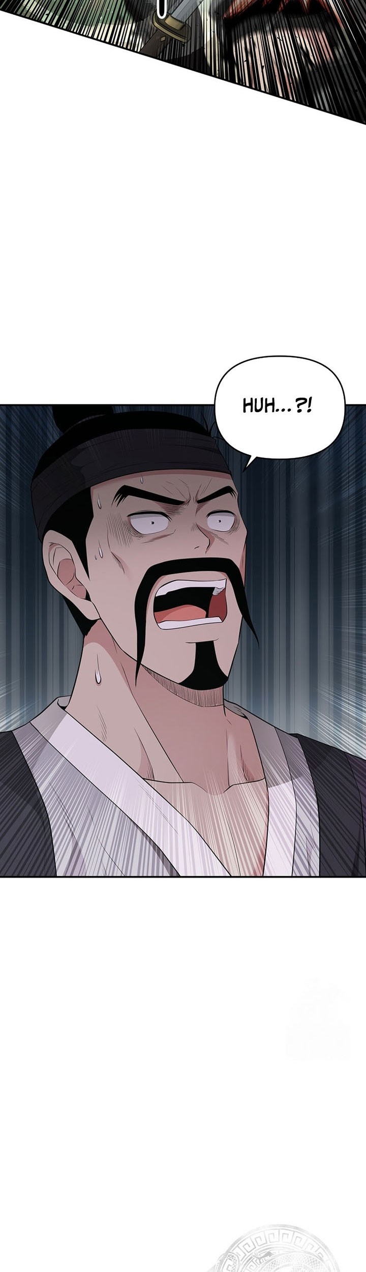 The World’s Best Kunlun Tavern Chapter 19 Gambar 60