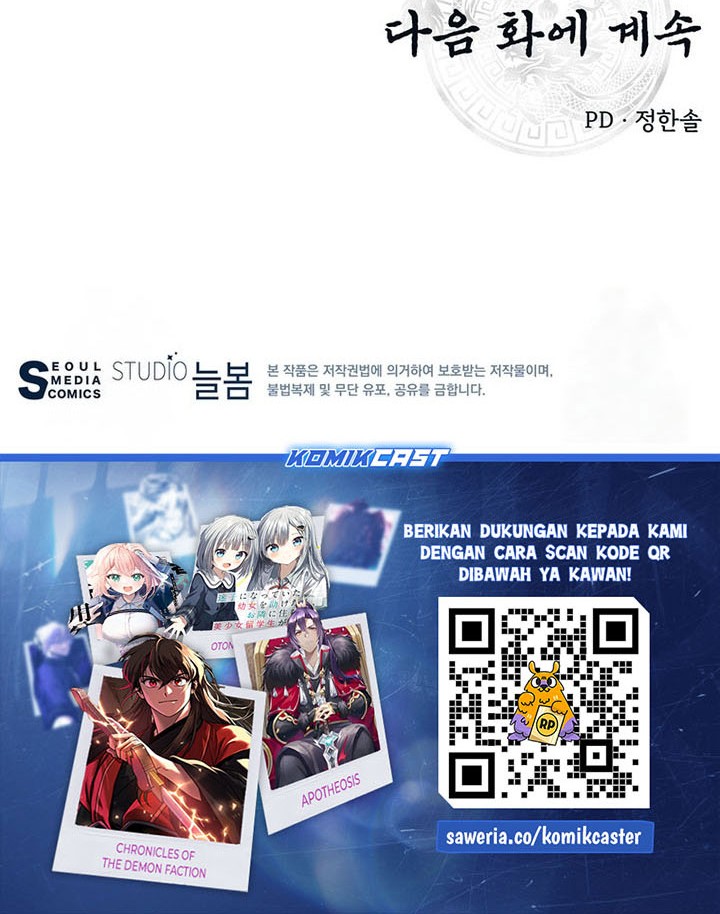 The World’s Best Kunlun Tavern Chapter 19 Gambar 61