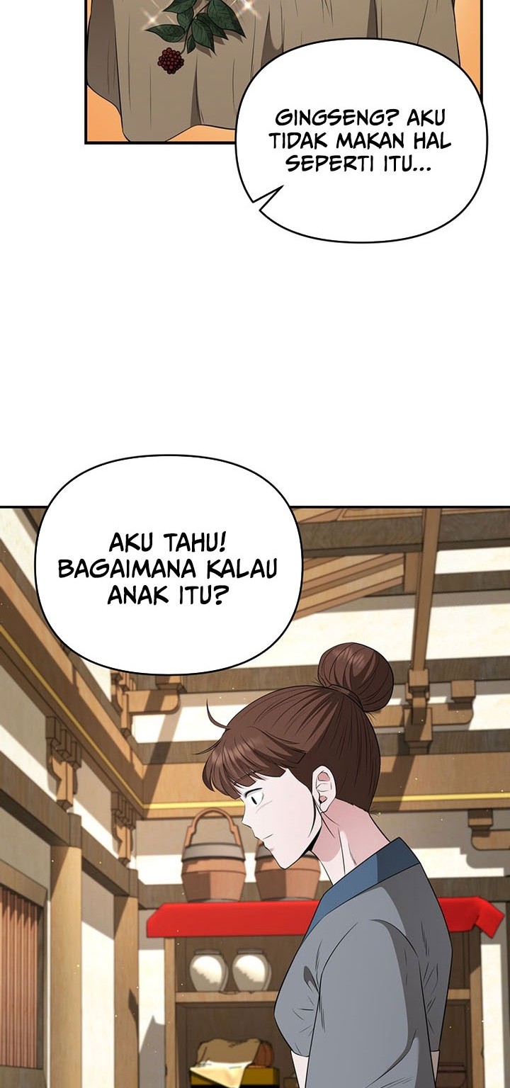 The World’s Best Kunlun Tavern Chapter 19 Gambar 5