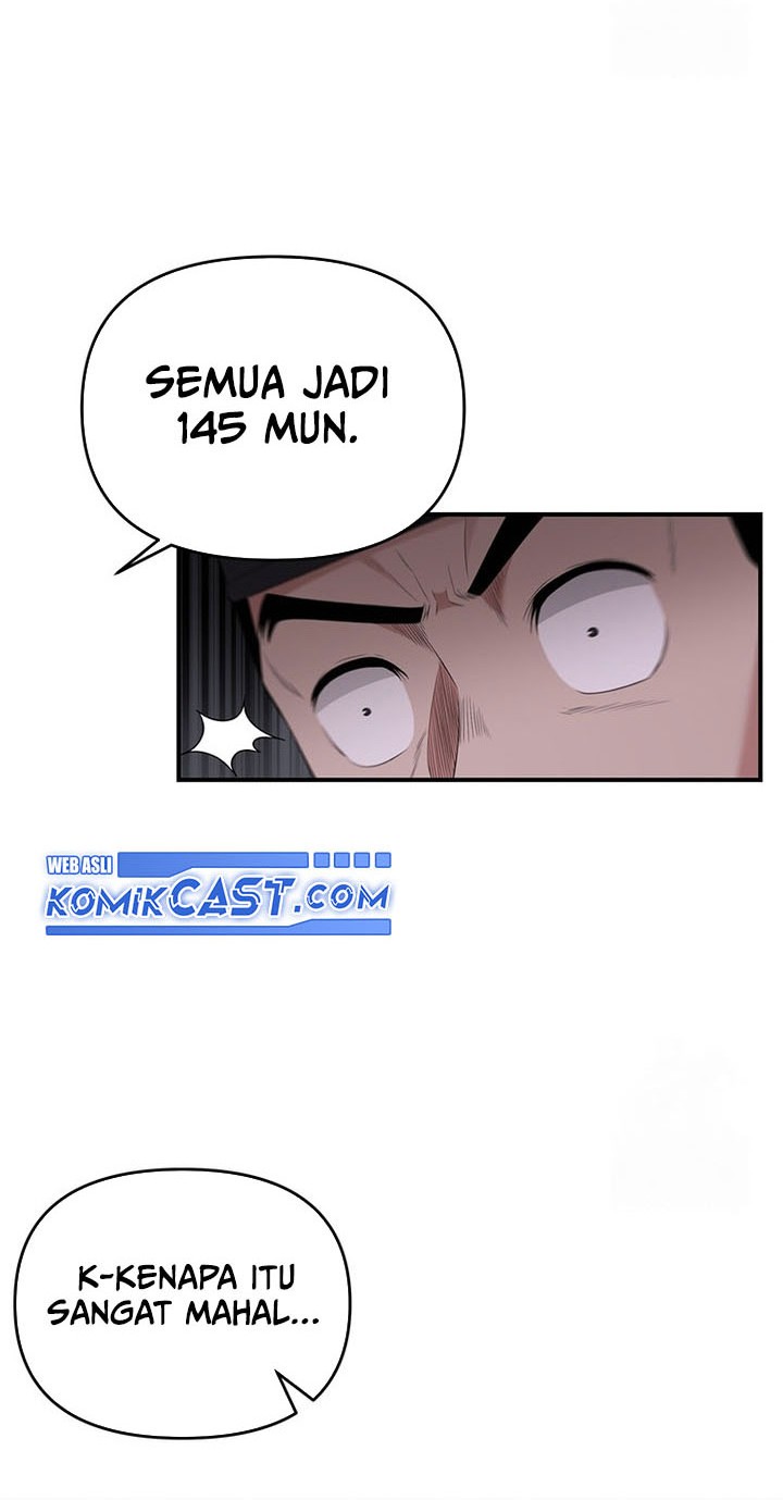 The World’s Best Kunlun Tavern Chapter 19 Gambar 17