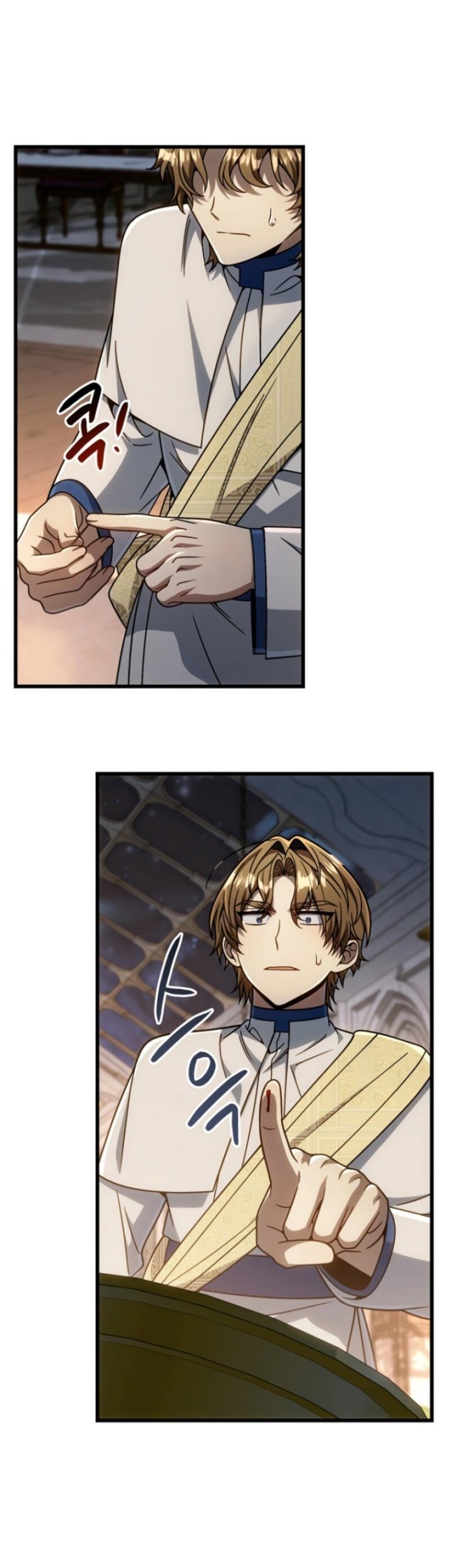 I’m Going To Destroy This Country Chapter 28 Gambar 51