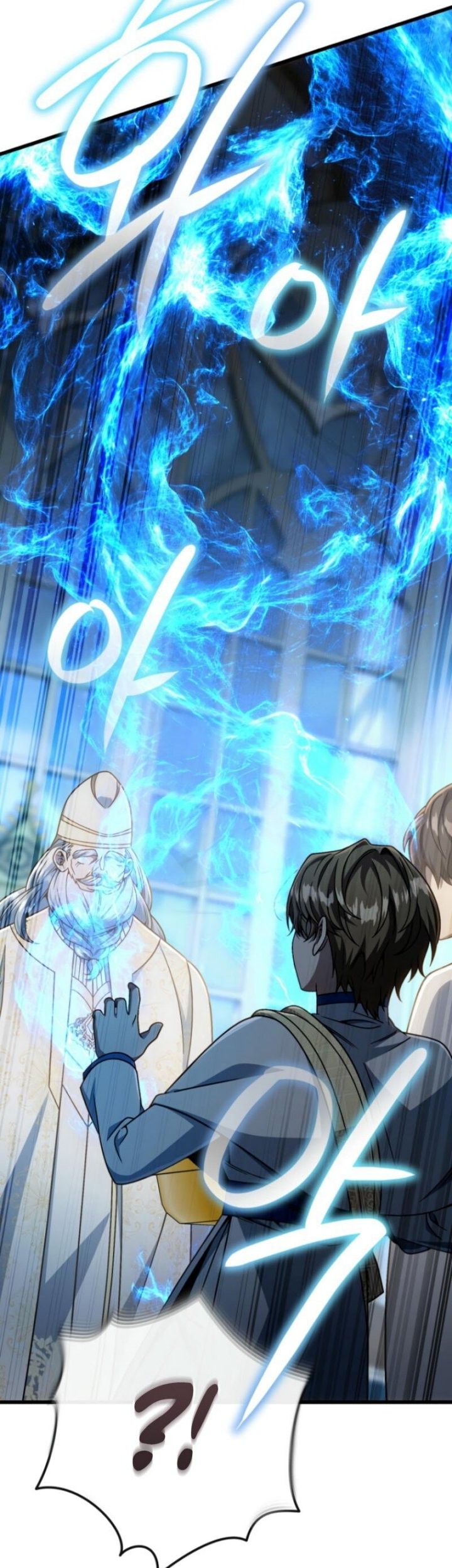 I’m Going To Destroy This Country Chapter 28 Gambar 53