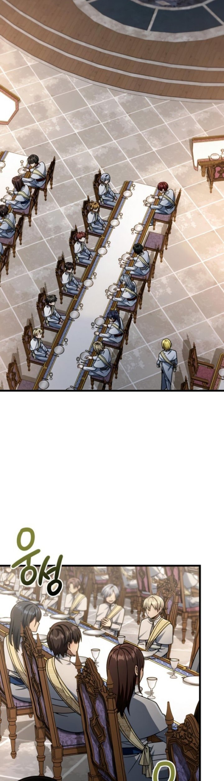 I’m Going To Destroy This Country Chapter 28 Gambar 3