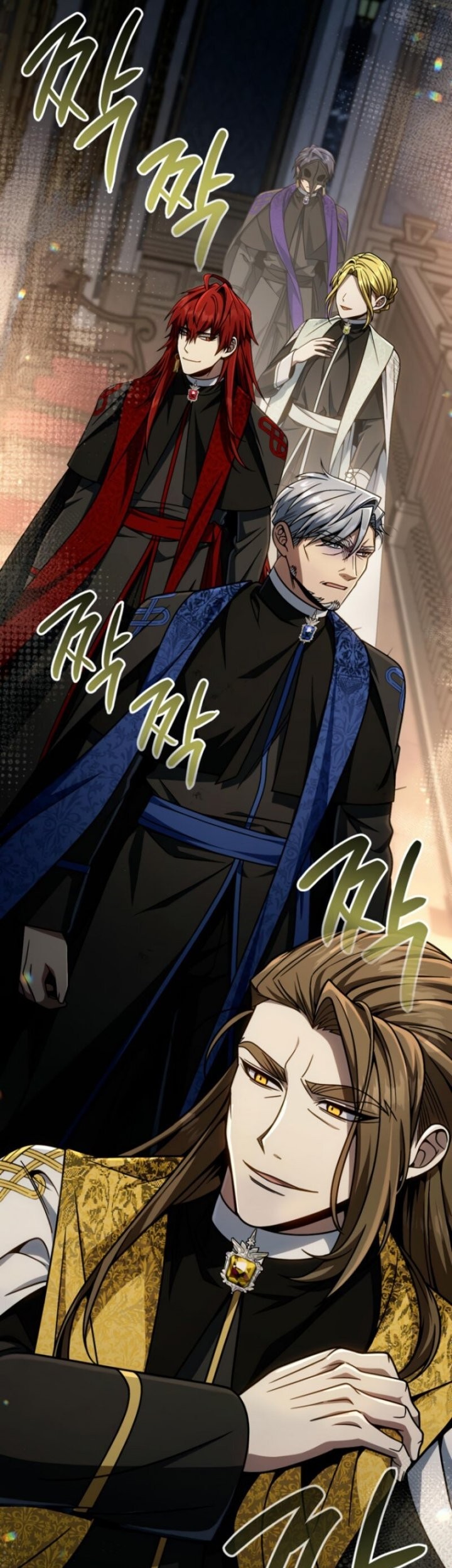 I’m Going To Destroy This Country Chapter 28 Gambar 6