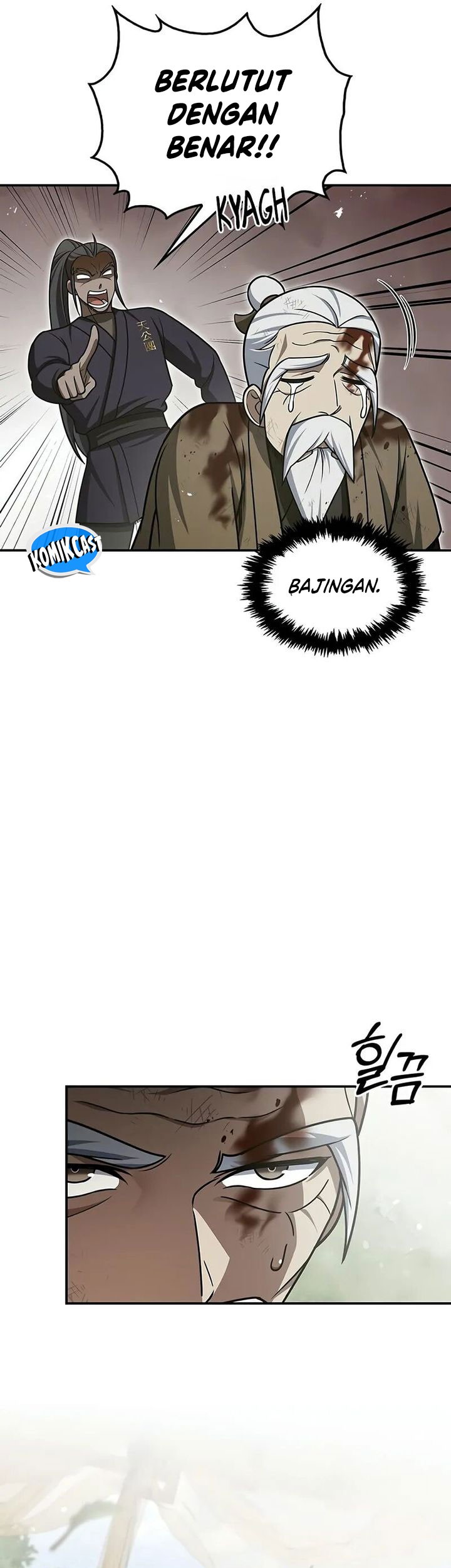 Heavenly Grand Archive’s Young Master Chapter 121 Gambar 23