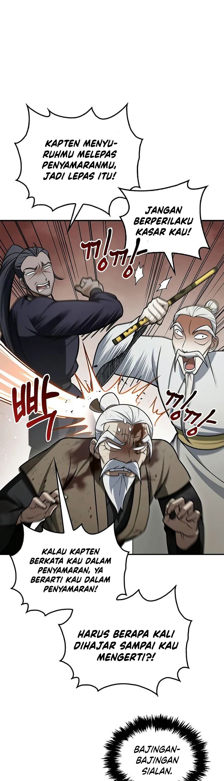 Heavenly Grand Archive’s Young Master Chapter 121 Gambar 31