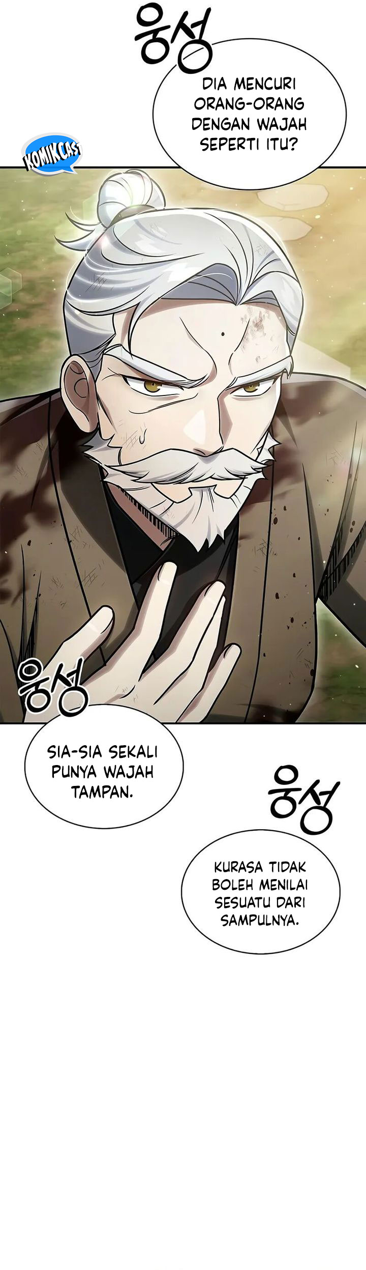 Heavenly Grand Archive’s Young Master Chapter 121 Gambar 40