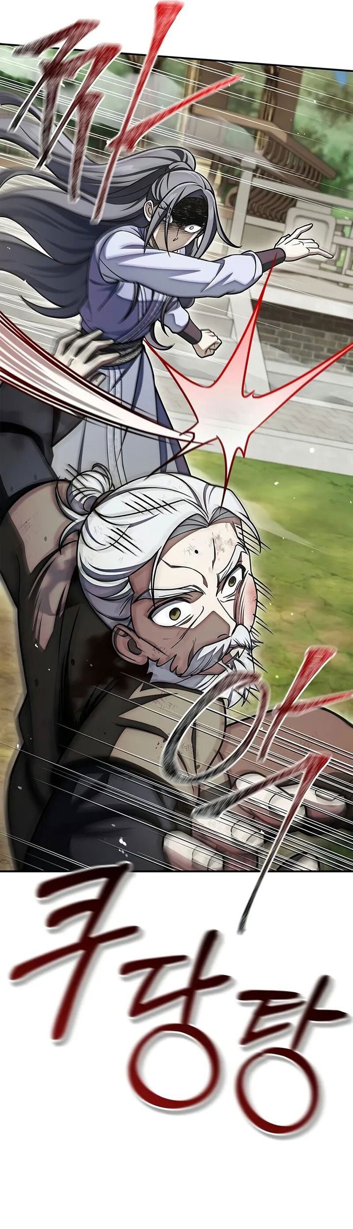 Heavenly Grand Archive’s Young Master Chapter 121 Gambar 66