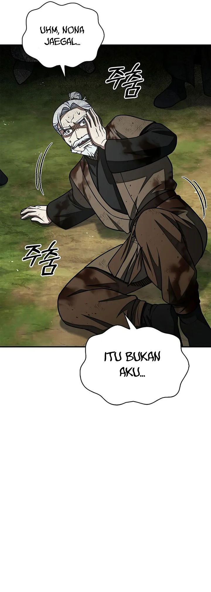 Heavenly Grand Archive’s Young Master Chapter 121 Gambar 69