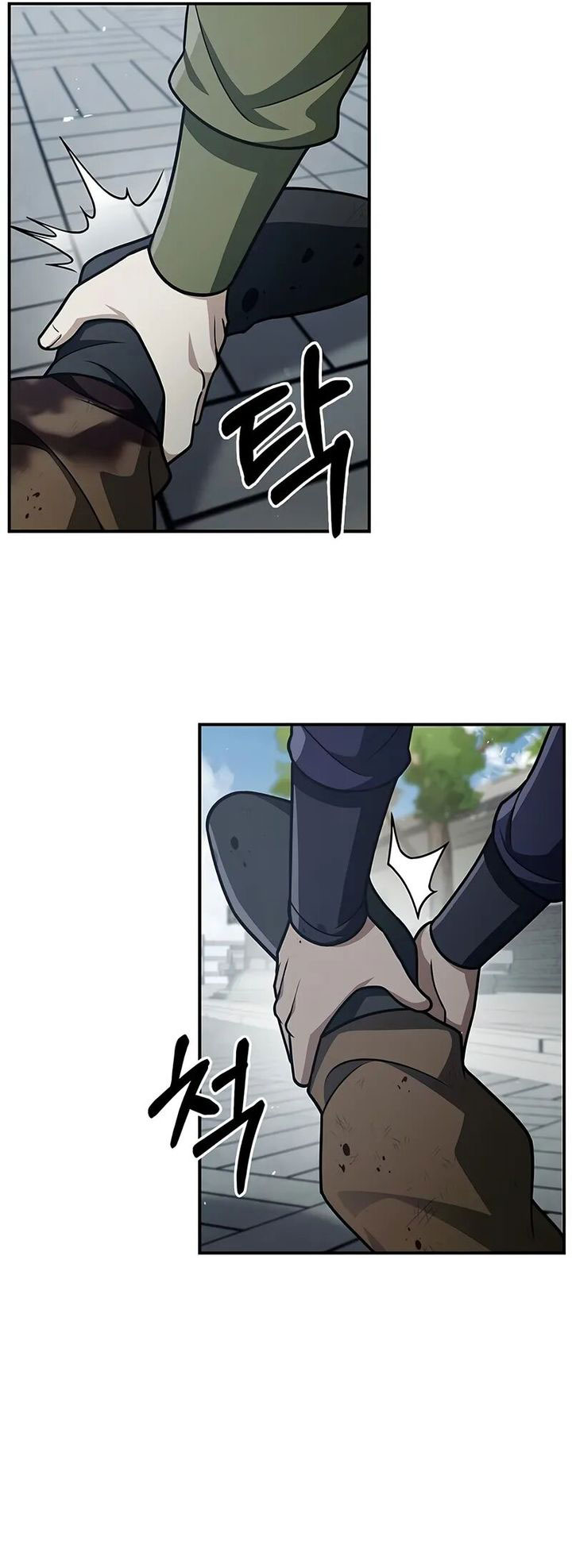 Heavenly Grand Archive’s Young Master Chapter 121 Gambar 4