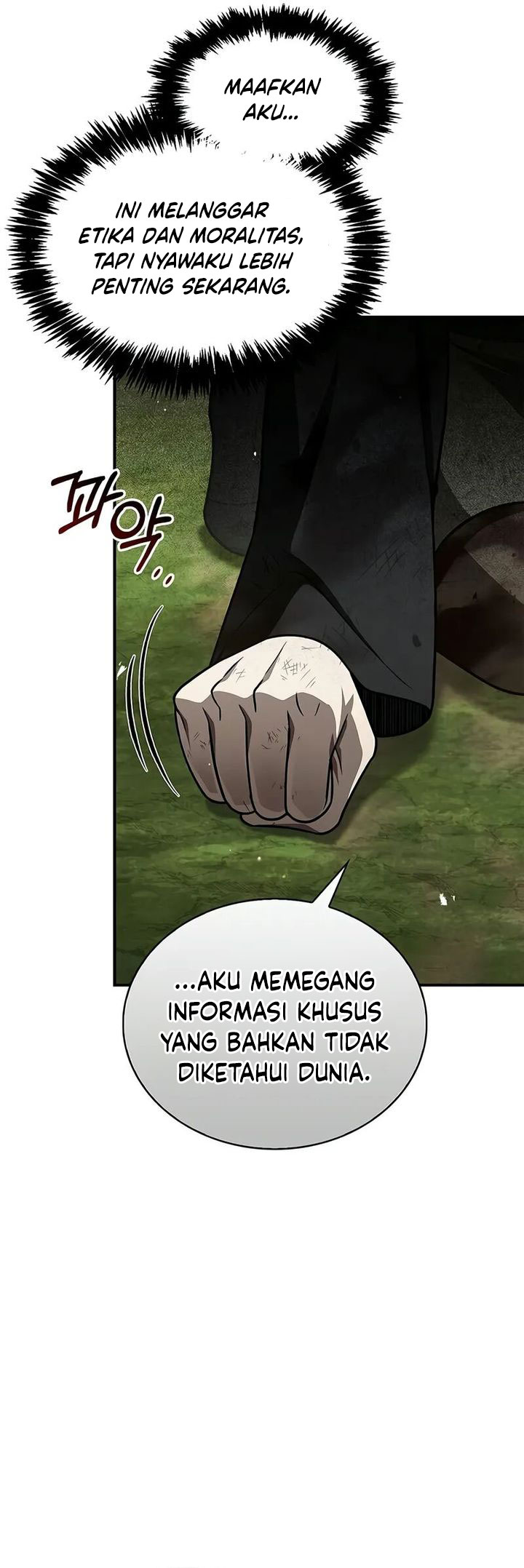 Heavenly Grand Archive’s Young Master Chapter 121 Gambar 57