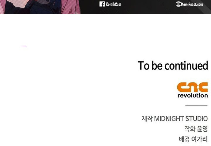 Heavenly Grand Archive’s Young Master Chapter 121 Gambar 95