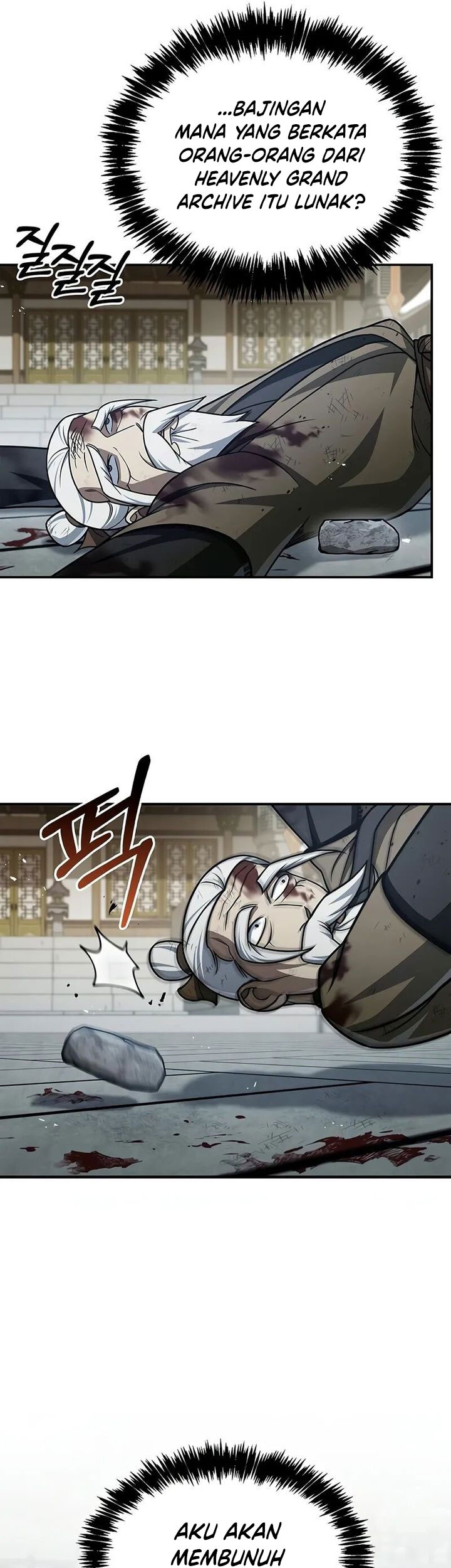 Heavenly Grand Archive’s Young Master Chapter 121 Gambar 6