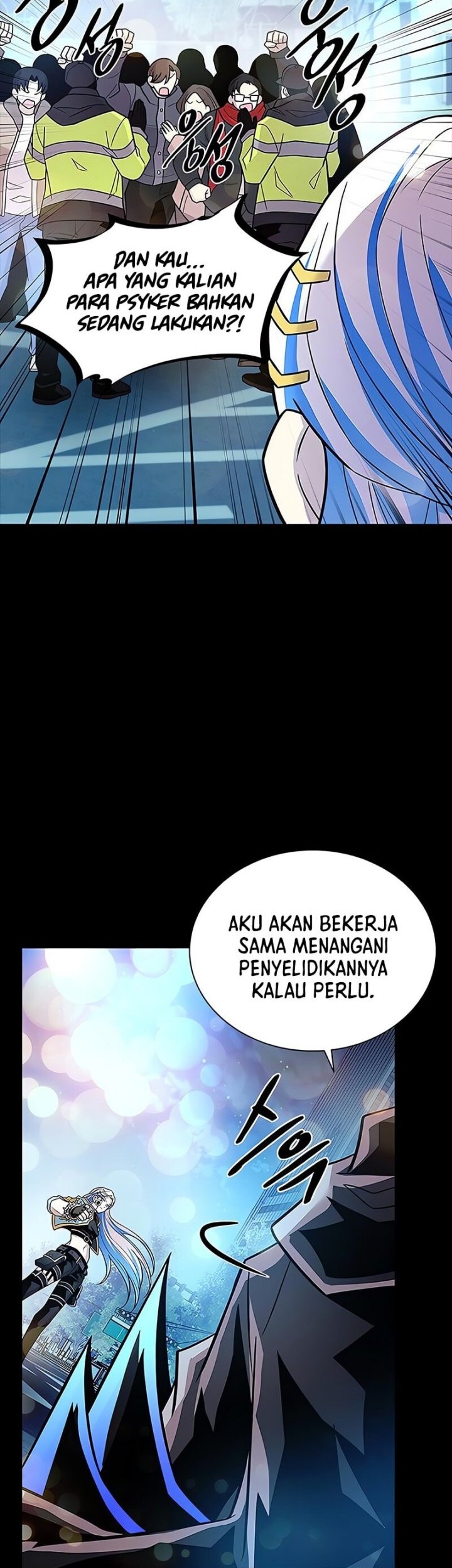 Villain To Kill Chapter 179 Gambar 11