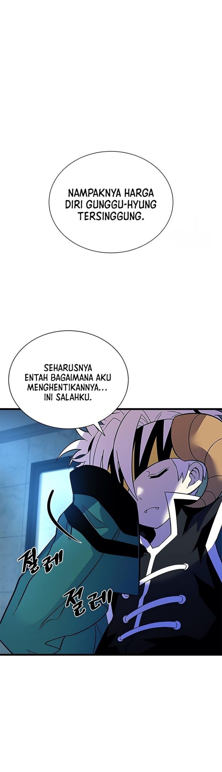 Villain To Kill Chapter 179 Gambar 23