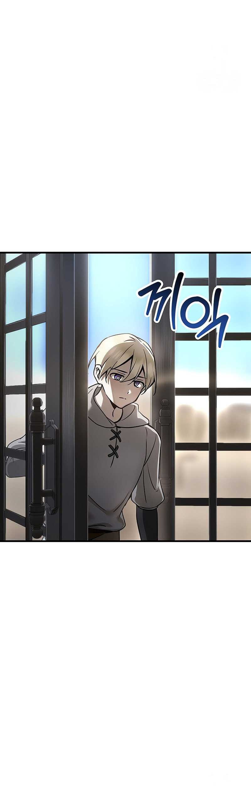 Helmut: The Forsaken Child Chapter 85 Gambar 57
