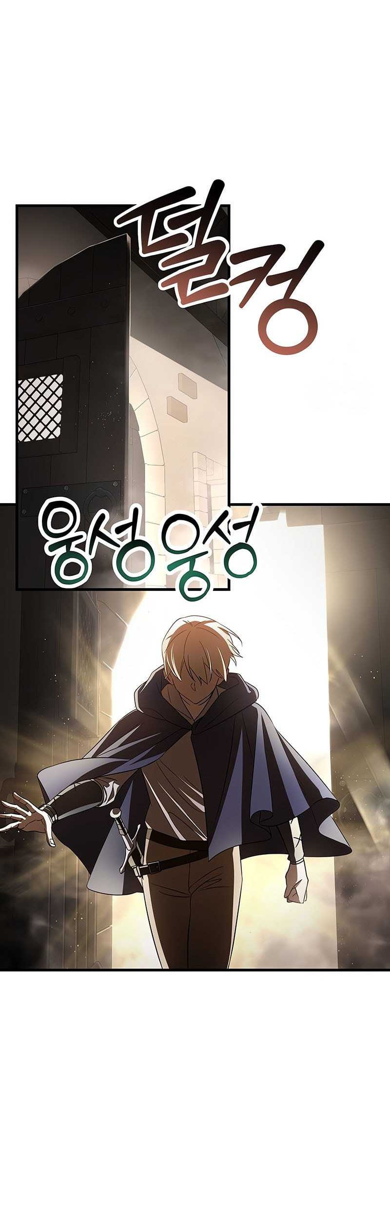 Helmut: The Forsaken Child Chapter 85 Gambar 30
