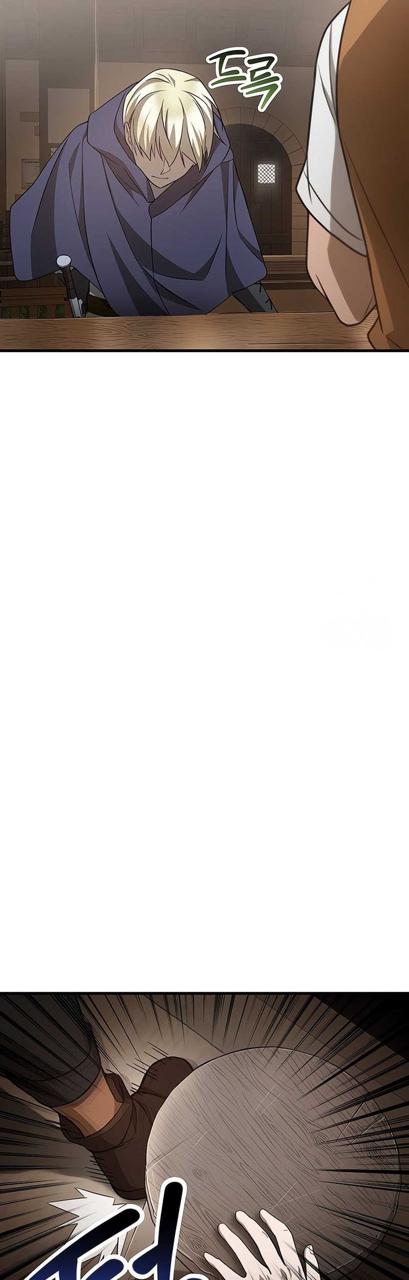 Helmut: The Forsaken Child Chapter 85 Gambar 33