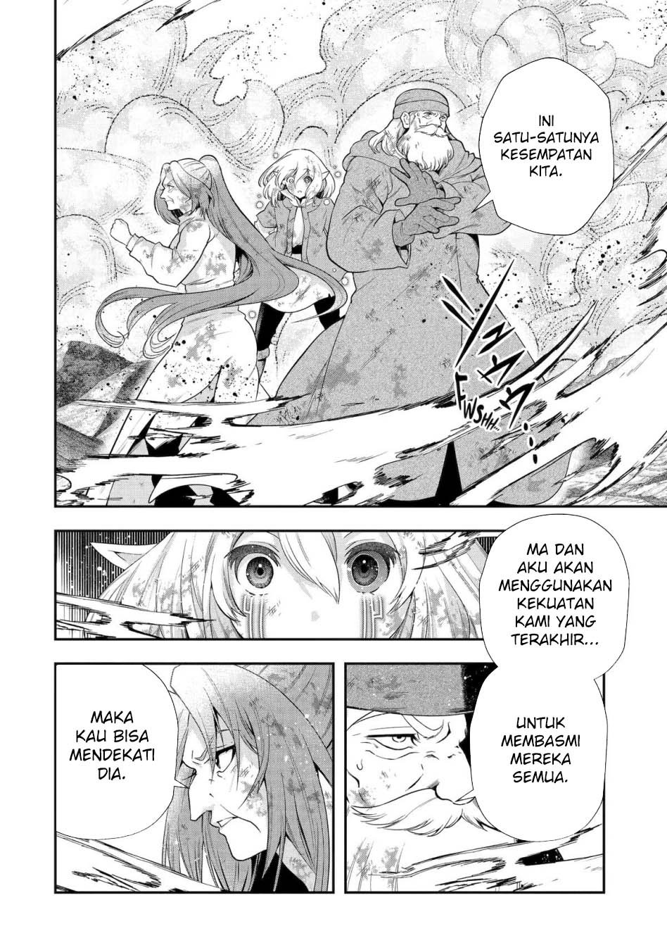 That Inferior Knight Actually Level 999 Chapter 33 Gambar 35