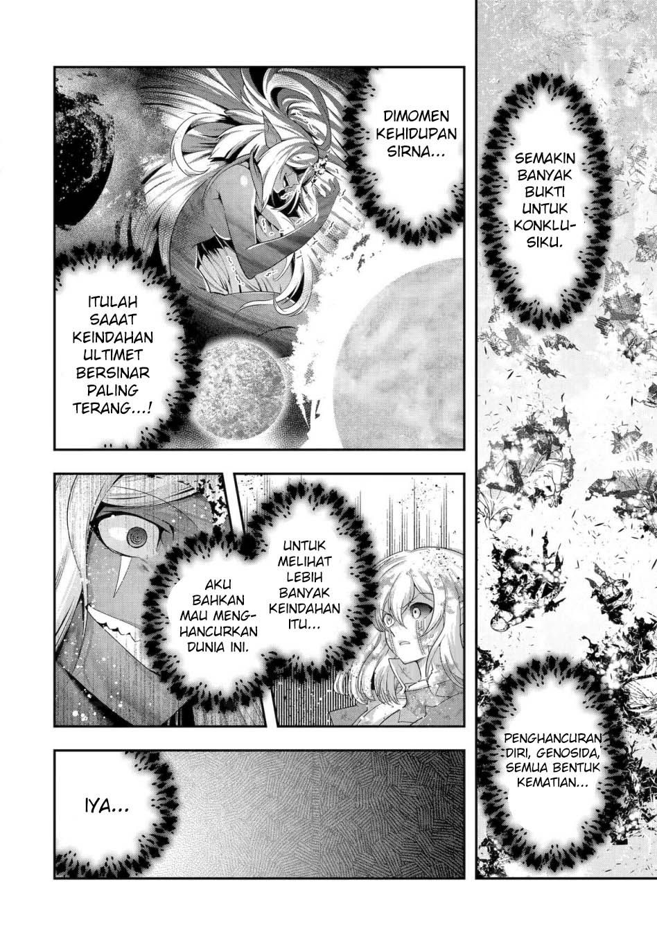 That Inferior Knight Actually Level 999 Chapter 33 Gambar 30