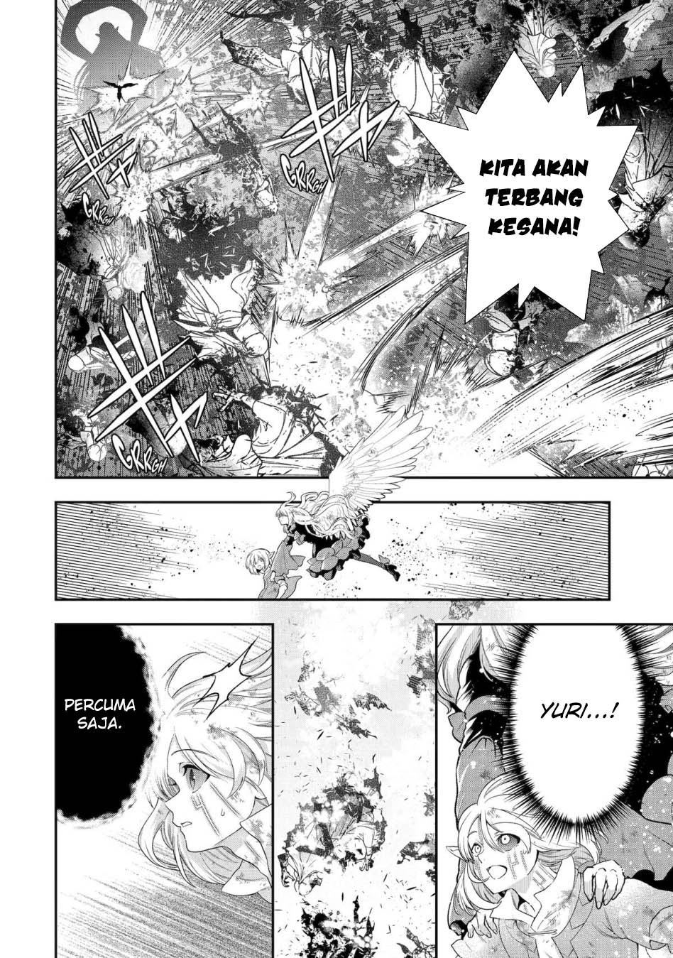 That Inferior Knight Actually Level 999 Chapter 33 Gambar 41