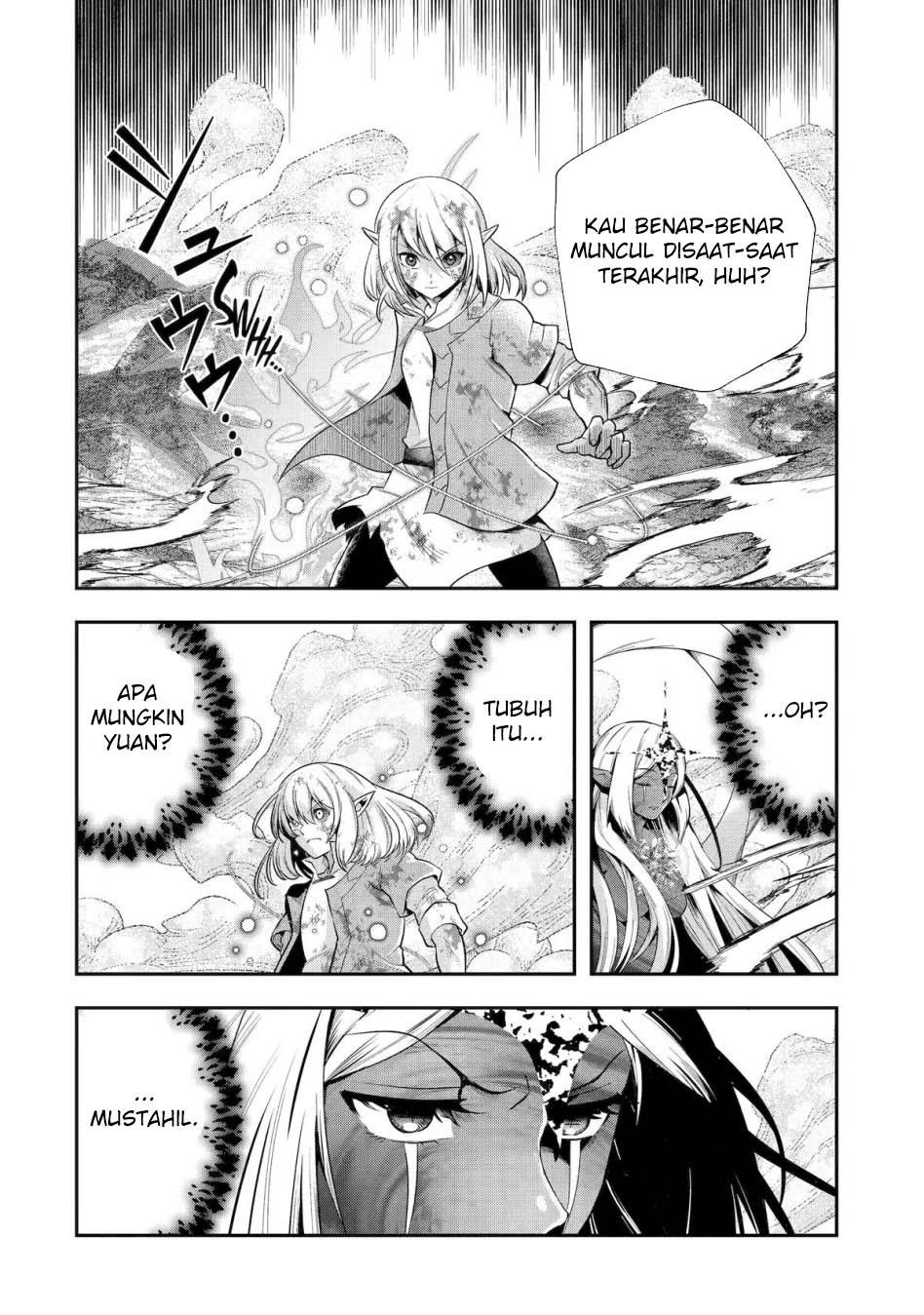 That Inferior Knight Actually Level 999 Chapter 33 Gambar 5