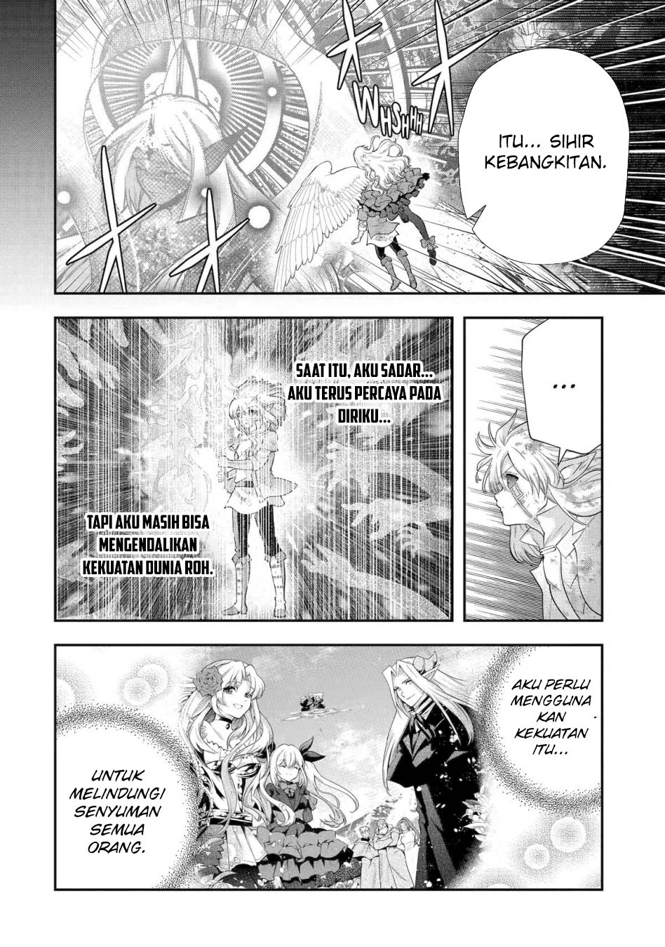That Inferior Knight Actually Level 999 Chapter 33 Gambar 52