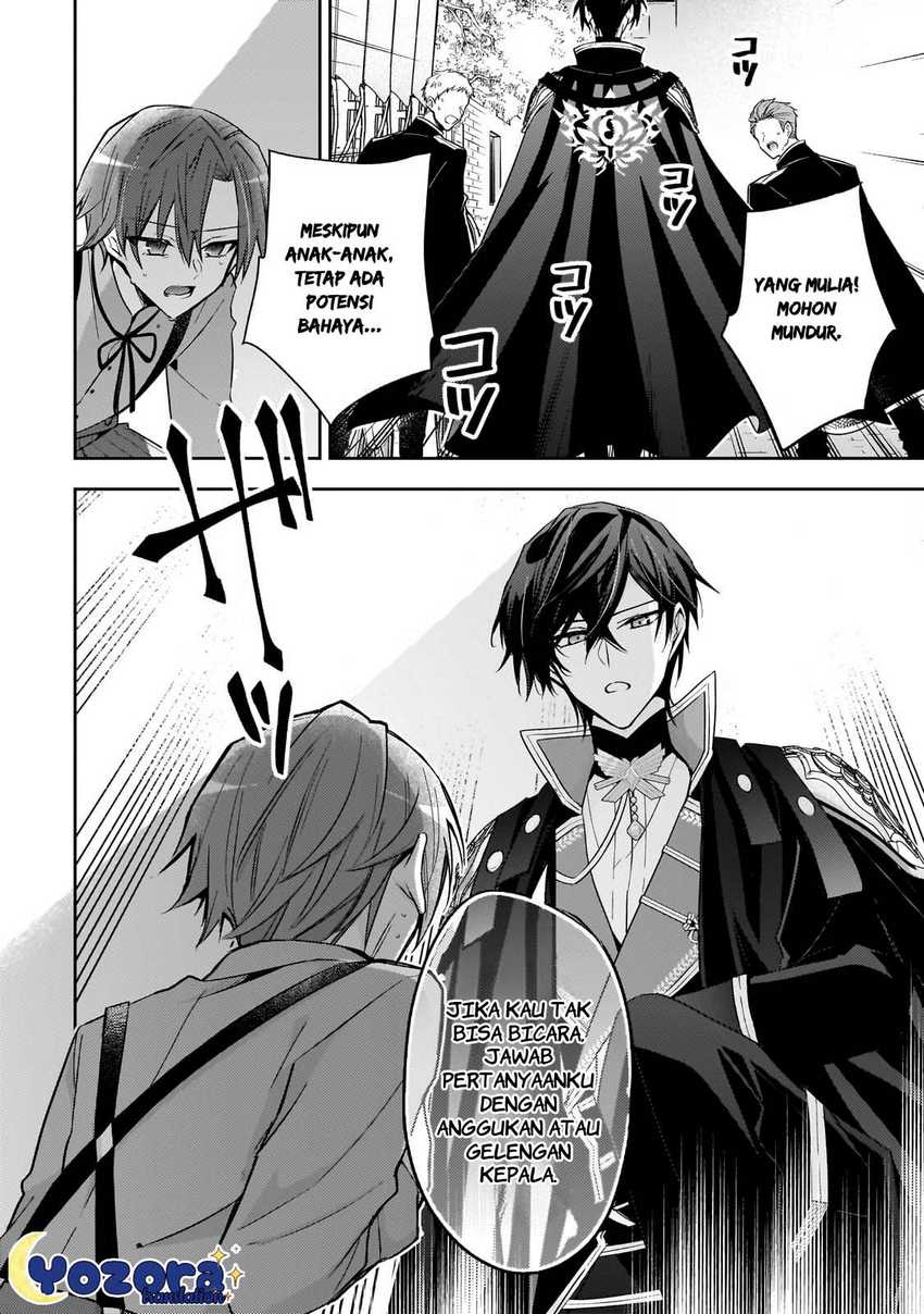 The Villainess Wants to Enjoy a Carefree Married Life in a Former Enemy Country in Her Seventh Loop! Chapter 33 Gambar 25