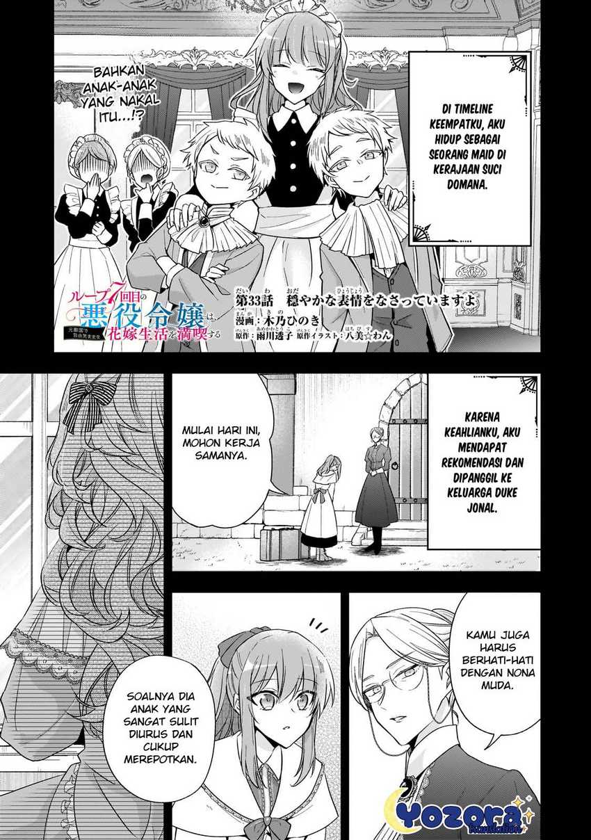 Manga The Villainess Wants to Enjoy a Carefree Married Life in a Former Enemy Country in Her Seventh Loop! Chapter 33 gambar nomor 2