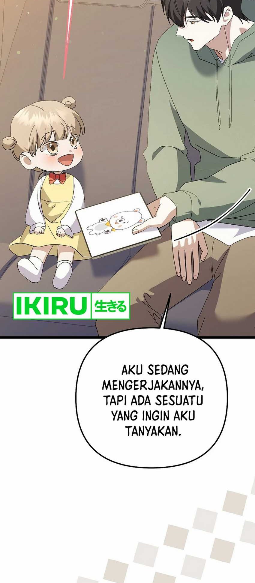 The Crazy Genius Composer Returns Chapter 59 Gambar 69