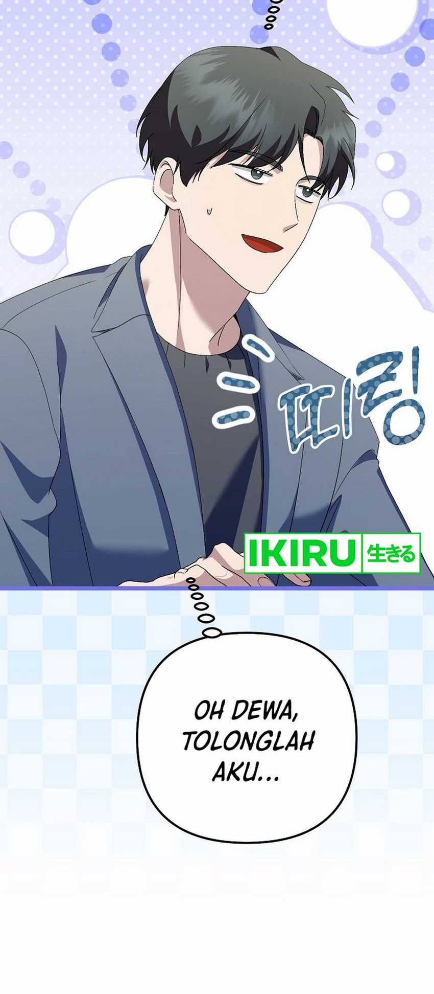 The Crazy Genius Composer Returns Chapter 59 Gambar 9