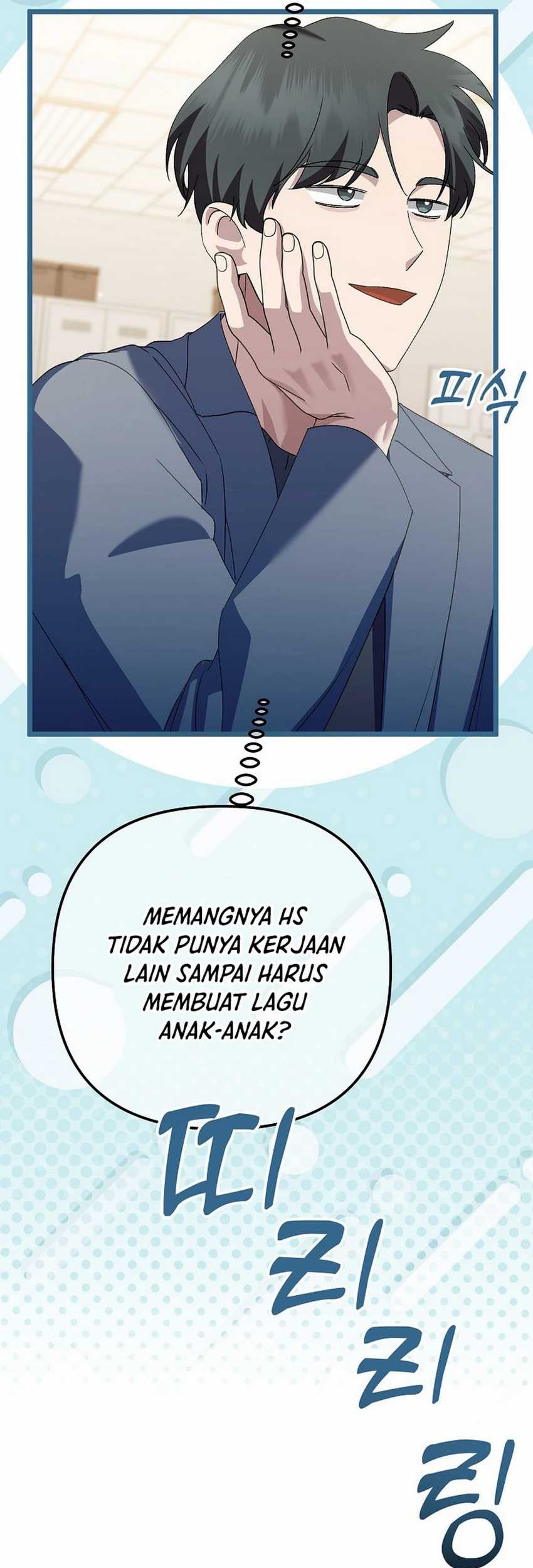 The Crazy Genius Composer Returns Chapter 59 Gambar 14
