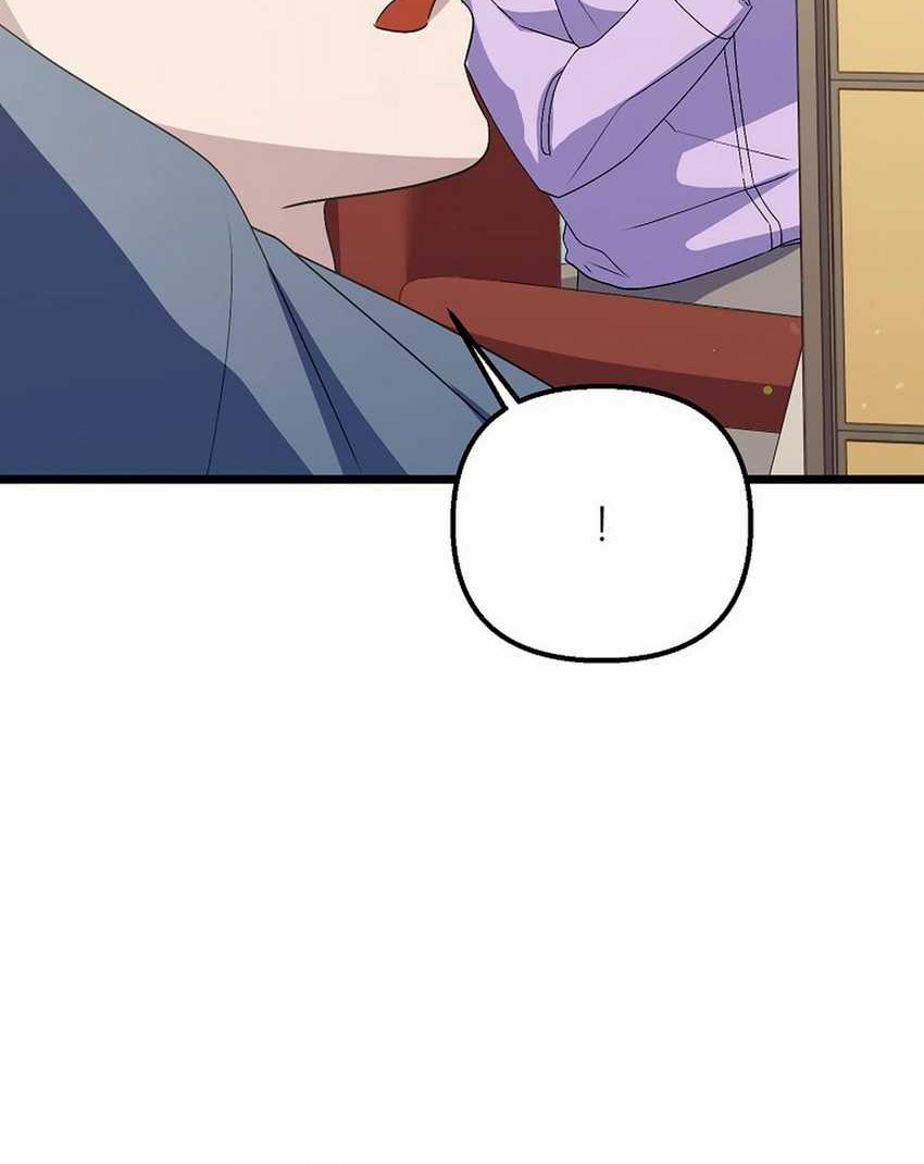 The Crazy Genius Composer Returns Chapter 59 Gambar 17