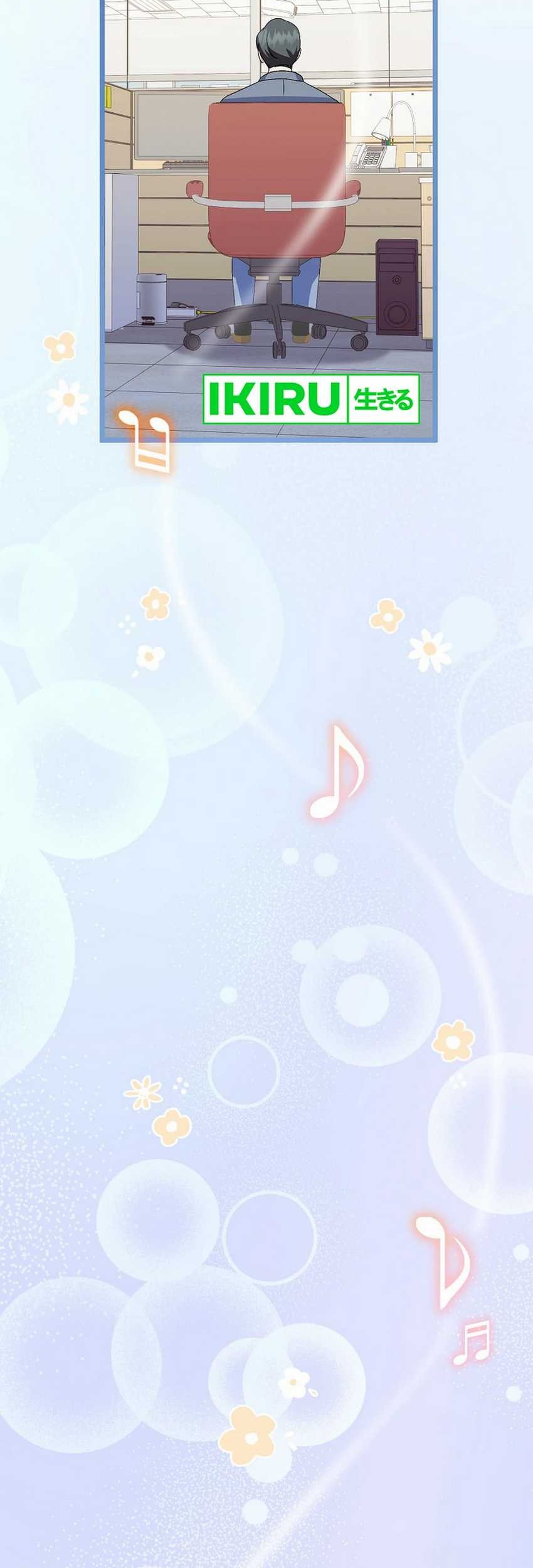 The Crazy Genius Composer Returns Chapter 59 Gambar 20