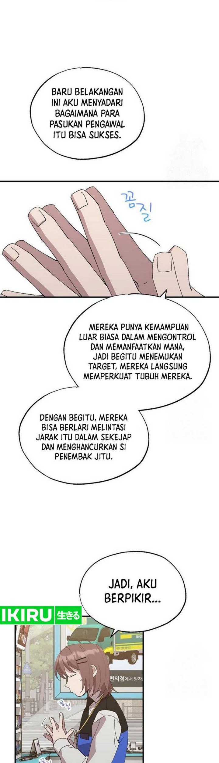 Magical Realm Shopkeeper Chapter 64 Gambar 7