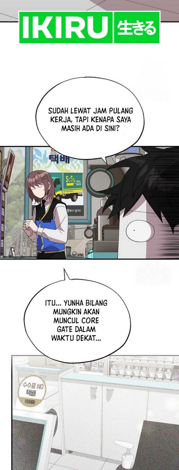 Magical Realm Shopkeeper Chapter 64 Gambar 9