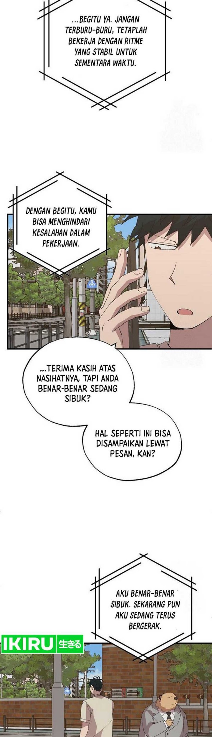 Magical Realm Shopkeeper Chapter 64 Gambar 24