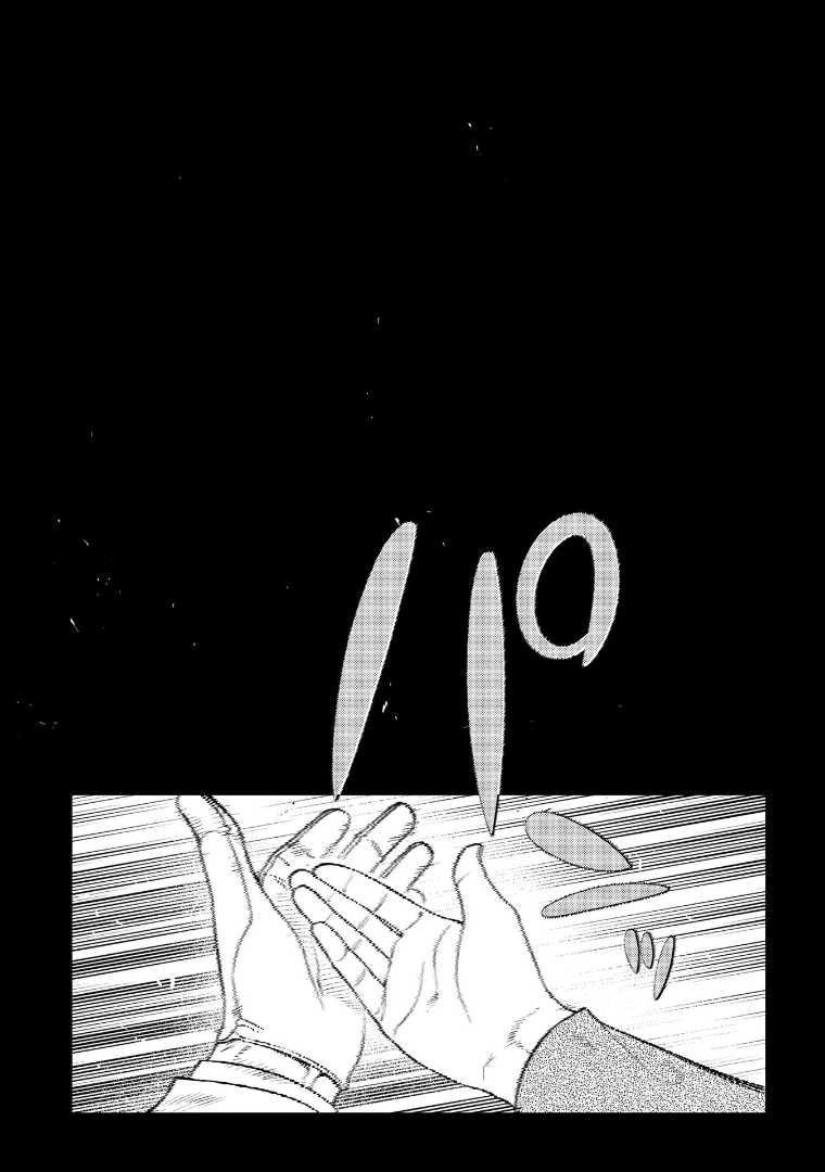 Reincarnation no Kaben Chapter 65 Gambar 10