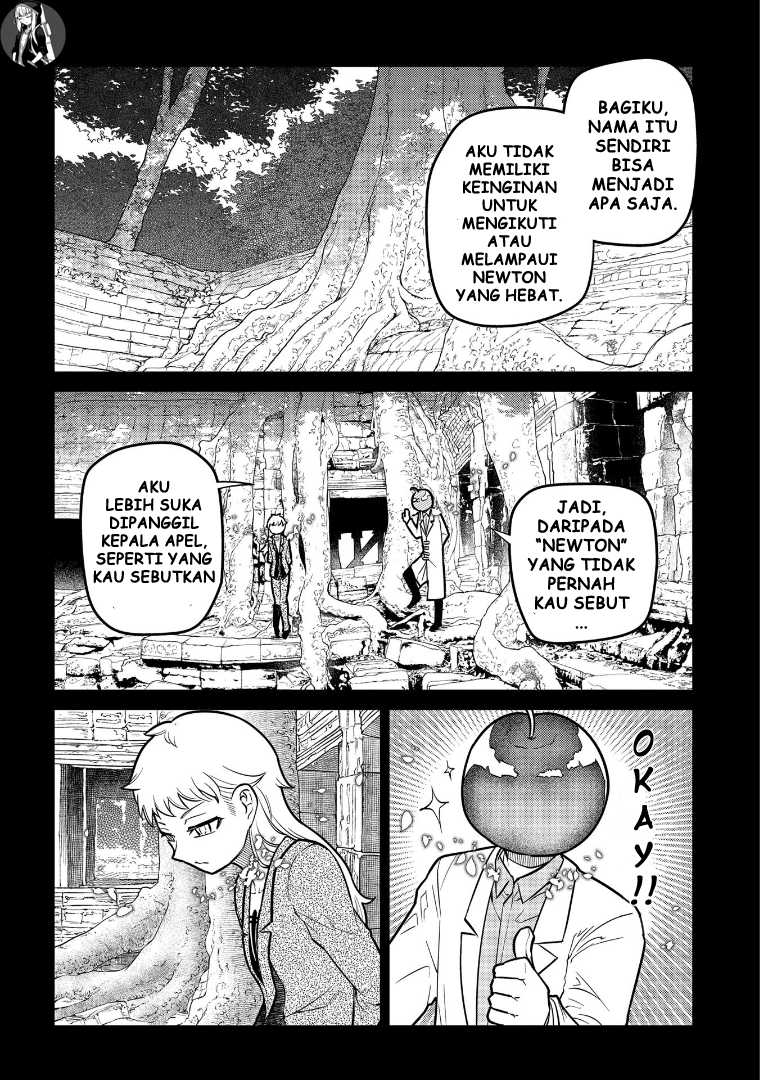 Reincarnation no Kaben Chapter 65 Gambar 25