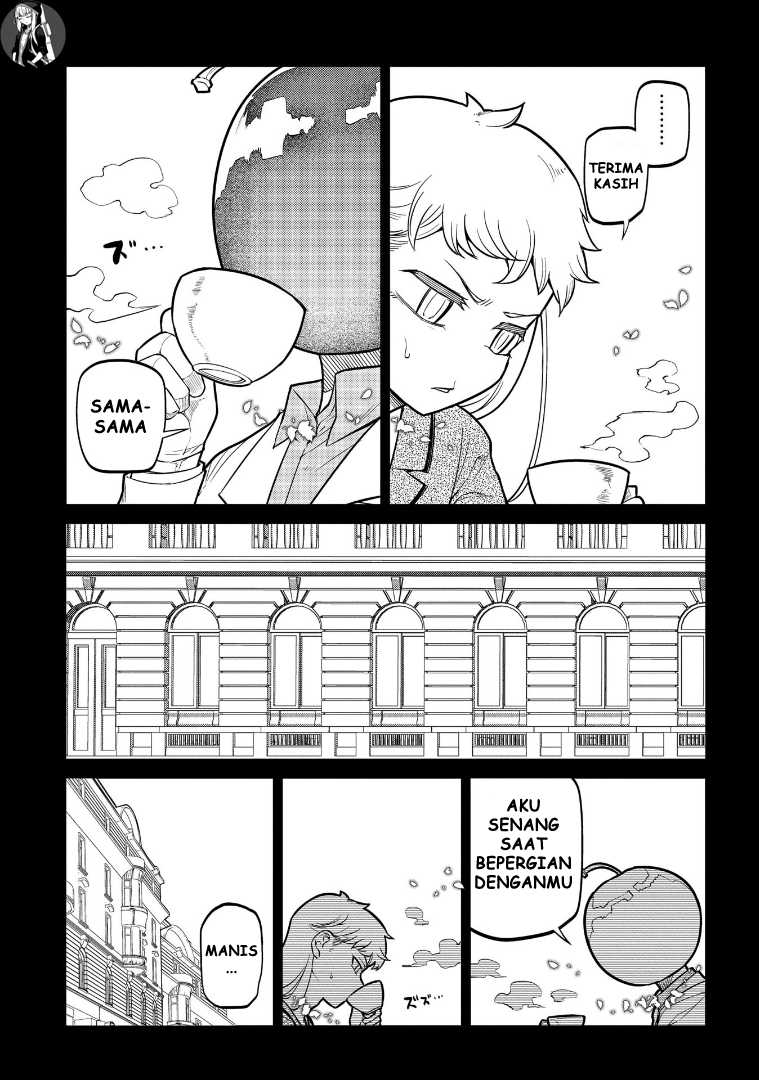 Reincarnation no Kaben Chapter 65 Gambar 22