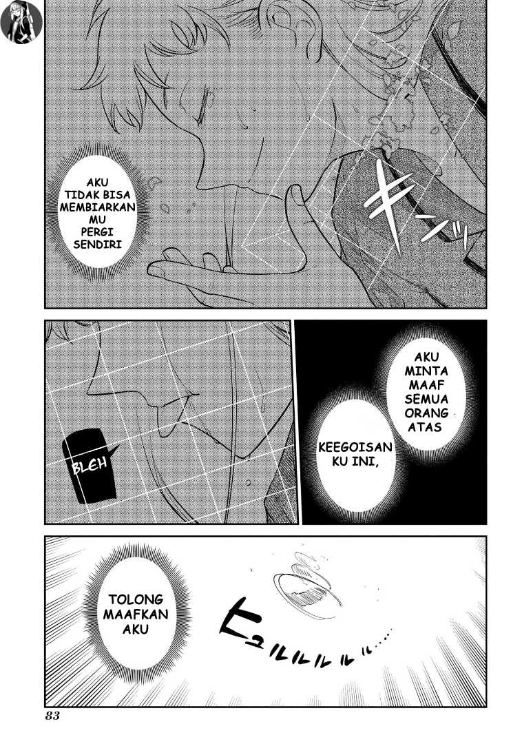 Reincarnation no Kaben Chapter 65 Gambar 40