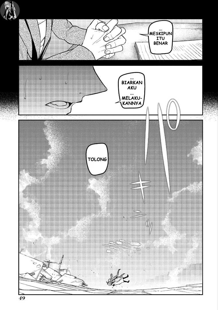 Reincarnation no Kaben Chapter 65 Gambar 7