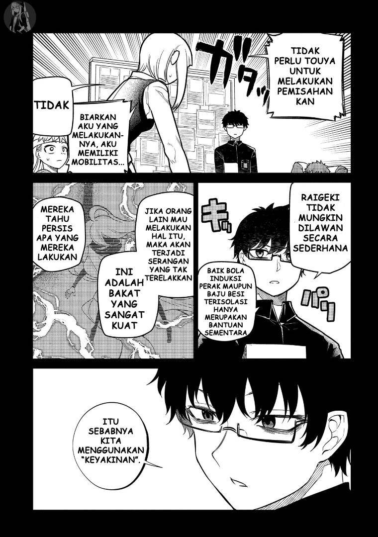 Reincarnation no Kaben Chapter 64 Gambar 31